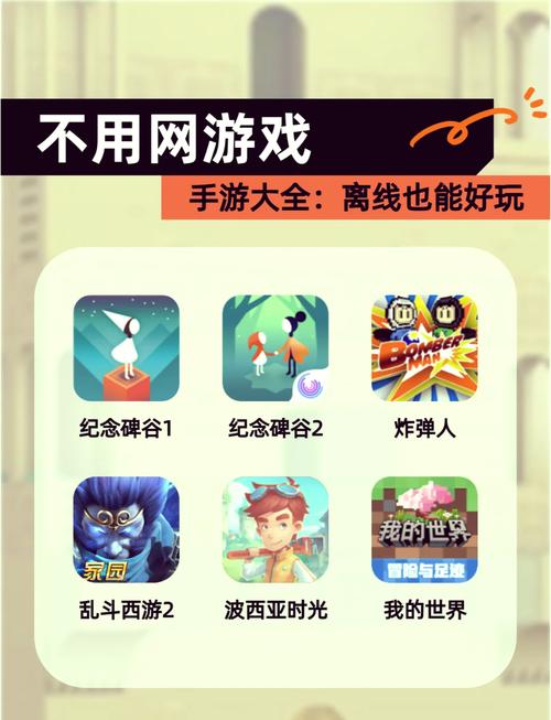 PA电游仙林再现比分点燃线下赛场热议与复盘浪潮