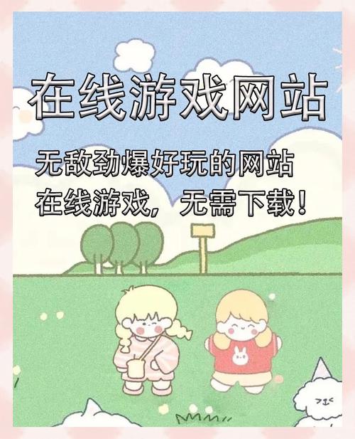 PA电游铁盗枭雄网页版开启网页江湖盗宝争霸新征程