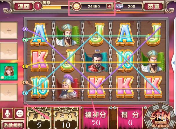 PA电游百搭锦鲤开启幸运主题闯关与百搭符号玩法的全新体验