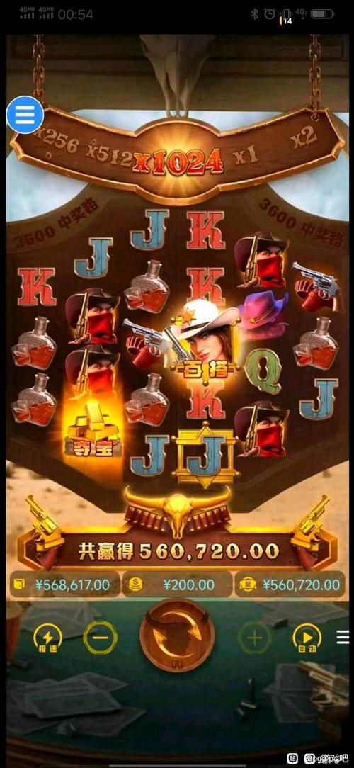 PA电玩狮来运转介绍与娱乐玩法全面解析