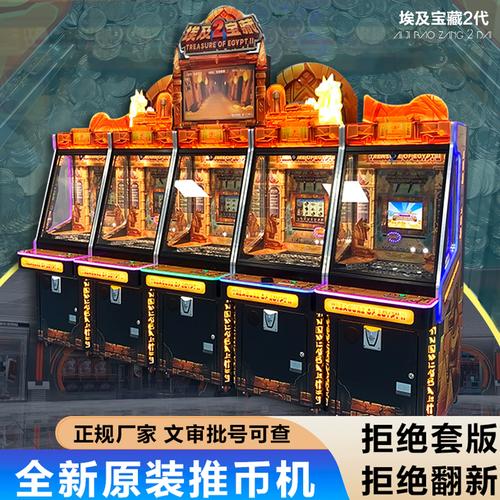 PA电游铁盗枭雄充值前必读的理性消费与安全防护指南