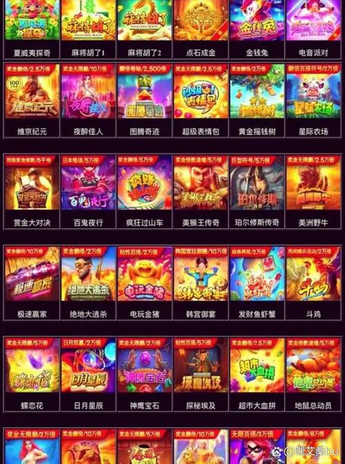 PA娱乐神庙丽影介绍与沉浸式探险玩法场景特色全面解析