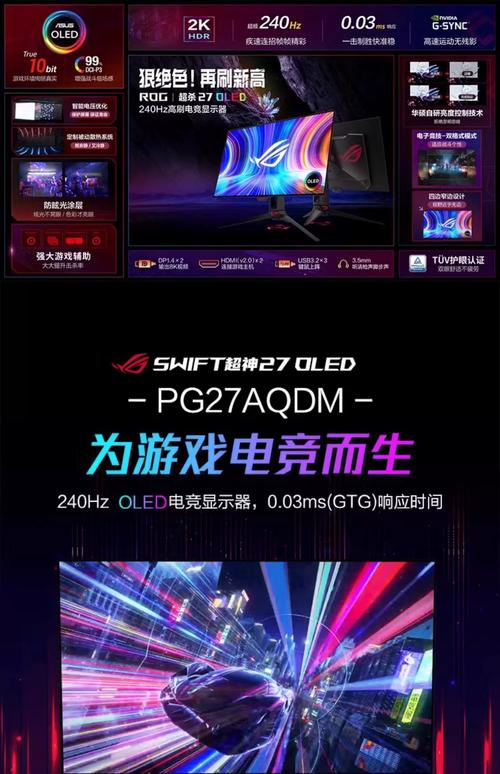 PA娱乐财富转盘带来轻松欢乐互动新体验